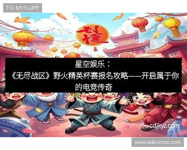 星空娱乐下载入口：畅享星空游戏的最佳途径和方法