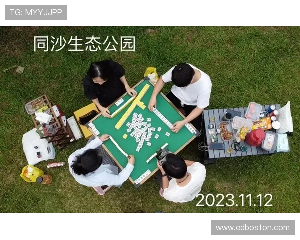 星空棋牌:与好友共度星空时光,享受棋牌趣味带来的快乐