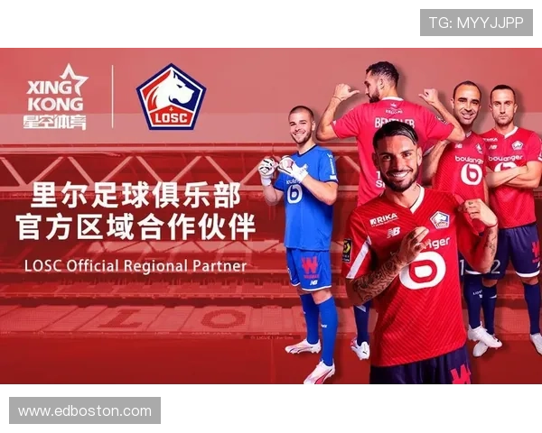 星空体育在线注册平台优惠多多，注册即享专属福利和丰富的体育奖励活动