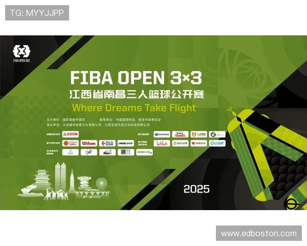 七星体育赛事盛典点燃运动激情打造全民健身新风尚