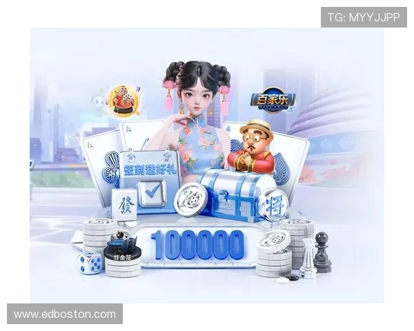 乐竞体育app官网入口，官方入口常见问题及解决方案详解