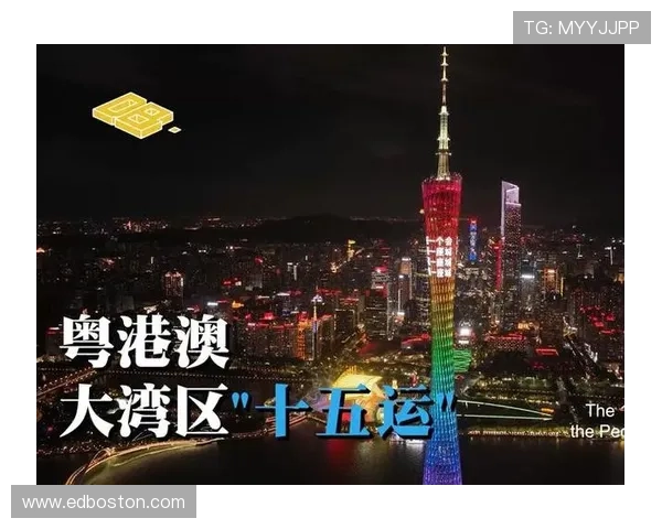 亿搏体育融合多元体育元素，满足不同用户的多样需求