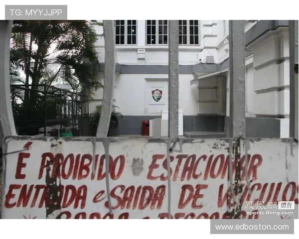 凤凰体育全面解析:2026年最新体育赛事动态全景呈现