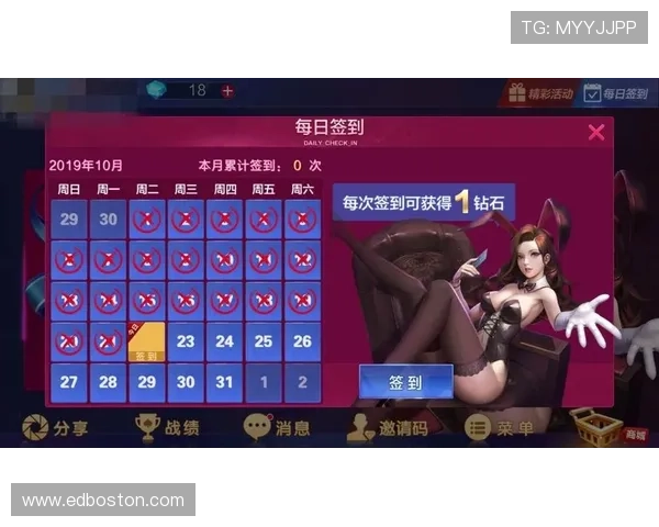 利用米兰娱乐平台轻松掌握各类娱乐资讯和最新的优惠活动信息