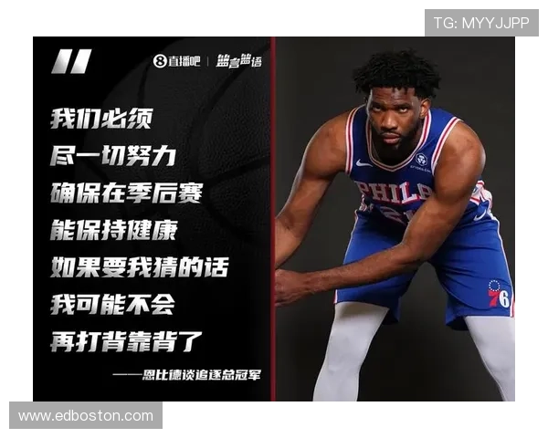 半岛体育app官网：如何通过官网获取最全面的体育新闻资讯