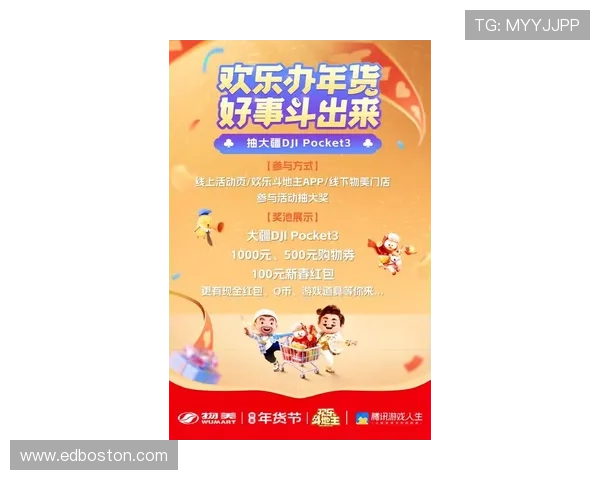 大满贯娱乐平台：最新潮的游戏玩法和丰富的奖品等待您的挑战与赢取