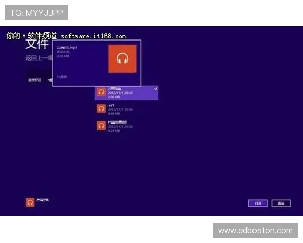 星空体育全站官网便捷的操作界面让用户轻松找到想要观看的体育内容