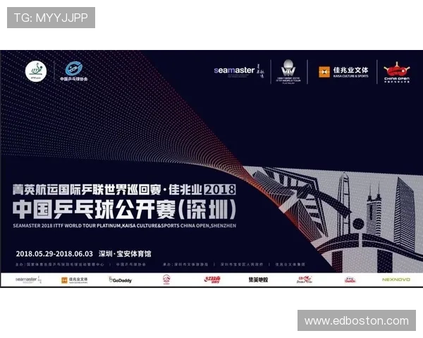 星空体育官方下载入口正式上线，快速安装实现极致体育赛事在线观看