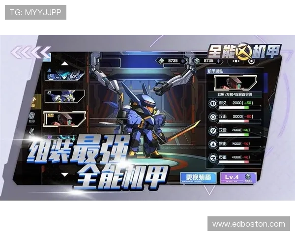 星空体育官网下载步骤详解，保证你快速安全下载安装体验