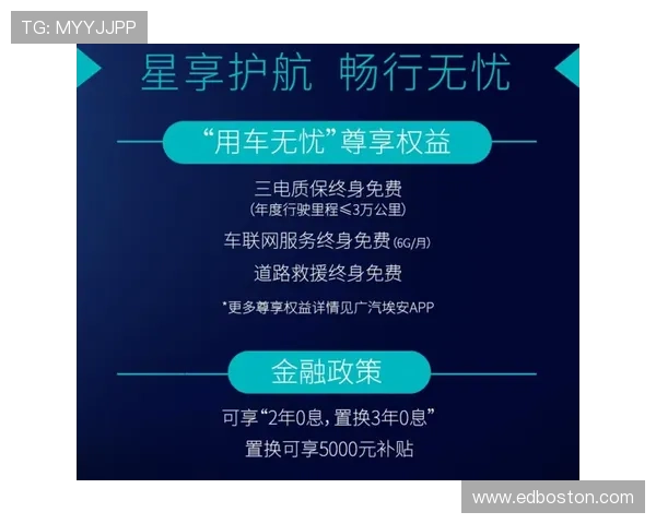 畅享星空体育赛事，星空体官网登录全流程攻略