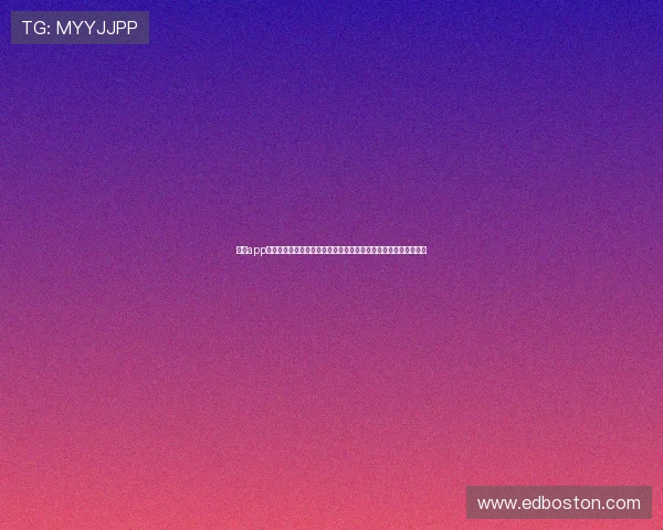 亿博app下载官网体育内含丰富体育资讯助你把握最新赛事动态和专家分析